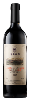 Aroma Manor, Château Aroma Merlot, Heshuo/Hoxud, Xinjiang, China, 2017